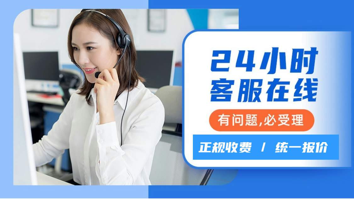 酷风中央空调售后服务全国24小时售后服务电话号码