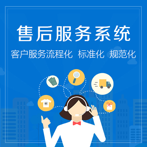 三洋空调客服电话24小时人工服务热线电话预约