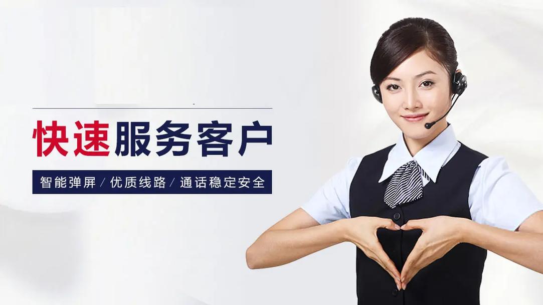 吾爱吾家指纹锁服务电话24小时400热线