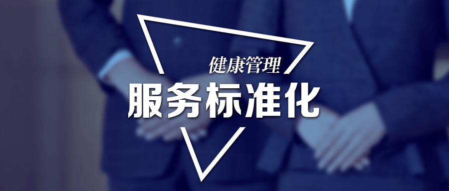 志高空调400全国售后服务维修热线电话